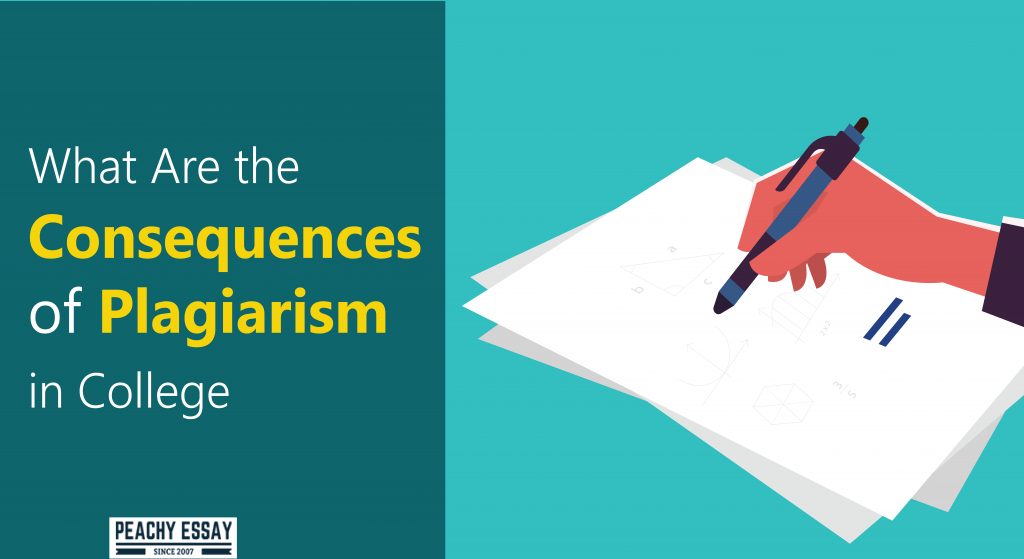 Consequences of Plagiarism